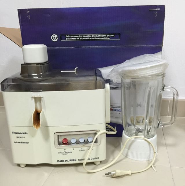 Panasonic Juice Blender MJW171P, TV & Home Appliances, Kitchen