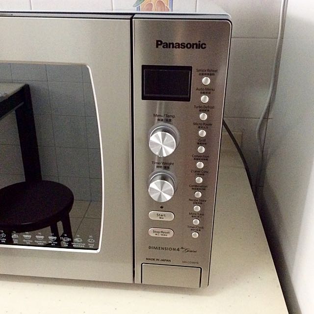 PANASONIC Microwave & Convection Oven, TV & Home Appliances, Kitchen