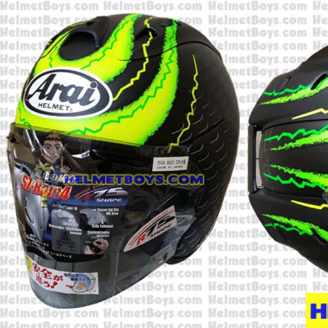 Cal crutchlow arai shop helmet