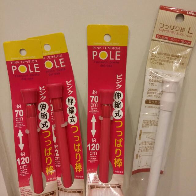 Daiso Tension Rod, Furniture & Home Living, Home Improvement