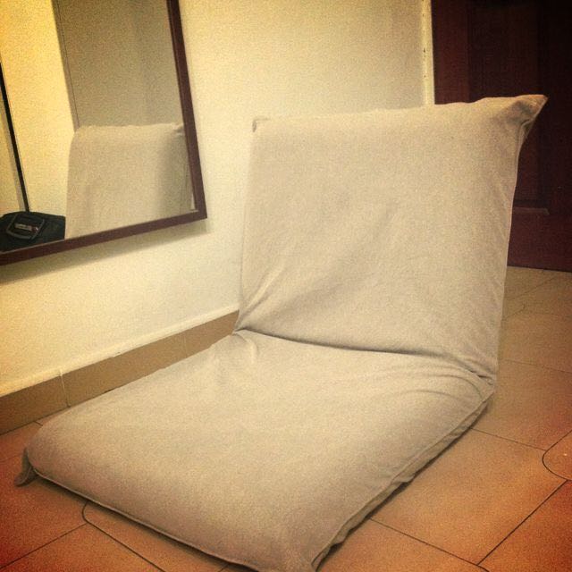 Muji Adjustable Floor Chair, Furniture on Carousell