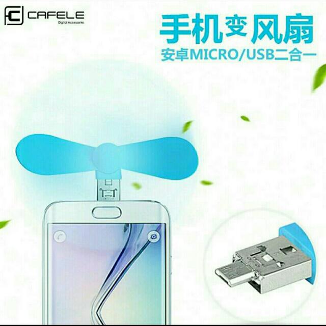 Mini Android Fan Portable Mini Fan (Iphone, Android Models Available), Computers & Tech ...