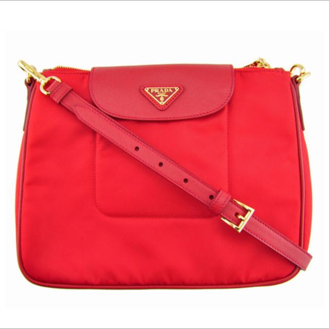 Prada bt0933 sale