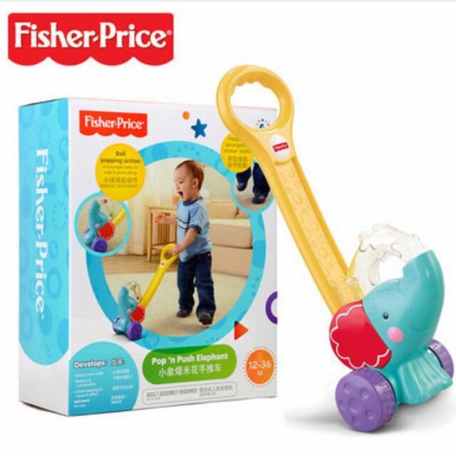 fisher price elephant walker