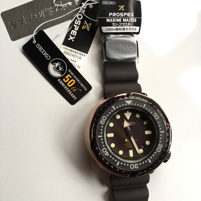 Sbdx016 hotsell