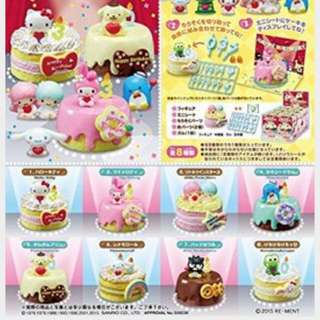 Sanrio Rement Toy - Sanrio Birthday Cakes (Complete Set of 8)(H)