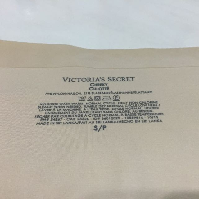 Victoria's Secret Panty - Cheeky Culotte *Seamless*, Women's
