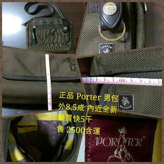 Porter 正品  男包
