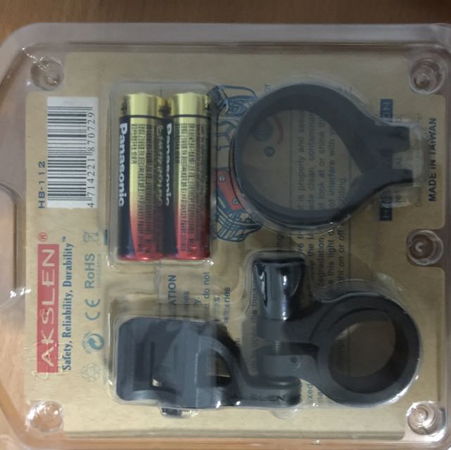 Akslen Bicycle Light Sports Equipment Bicycles Parts Bicycles on Carousell