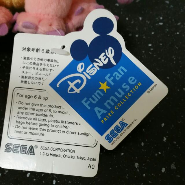 Disney Fun Fan Amuse Prize Collection Pink Stitch, Hobbies & Toys