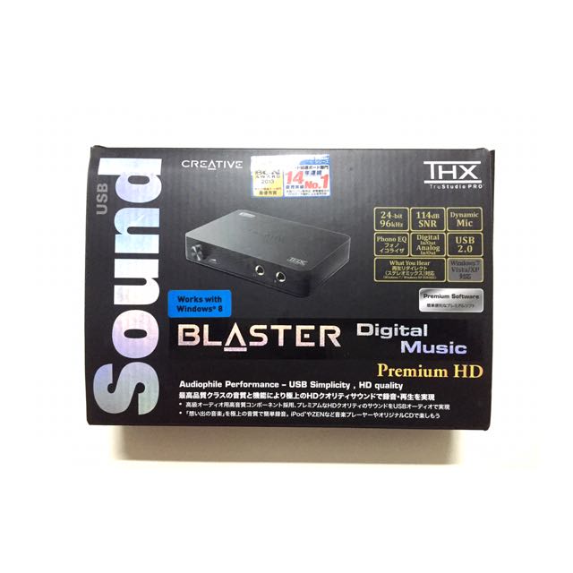 Sound Blaster Digital Music Premium Hd Electronics On Carousell