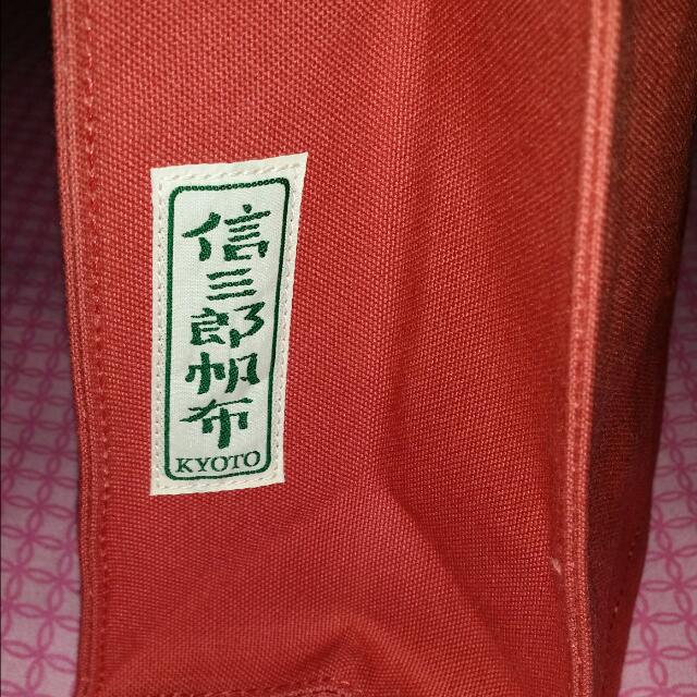 Ichizawa Shinzaburo Hapu Kyoto Canvas Bag, Women's Fashion, Bags