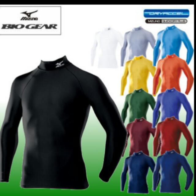 mizuno bio gear