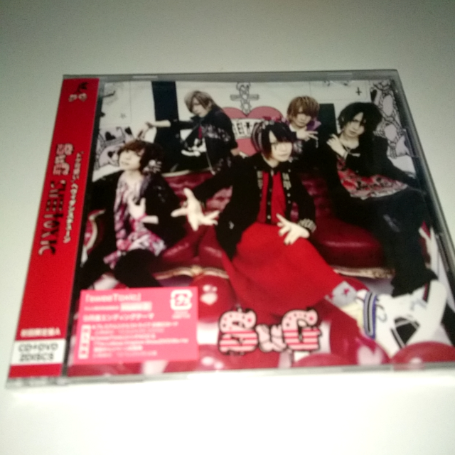 SuG インディーズ時代CD DVDセット