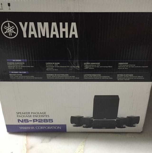Yamaha Sound System Complete Set, Computers & Tech, Parts & Accessories