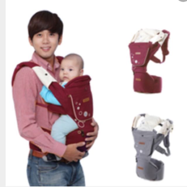 Review hipseat store imama