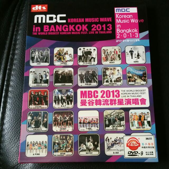 Mbc Korean Music Wave In Bangkok 13 Dvd Music Media Cds Dvds Other Media On Carousell