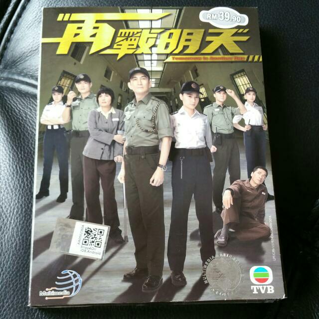 Tvb Tomorrow Is Another Day Cantonese Dvd Men S Fashion On Carousell