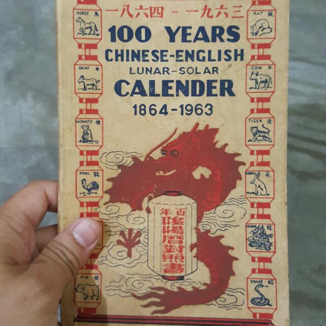 100 Yrs Chinese english Calendar 1864 1963 Hobbies Toys Memorabilia