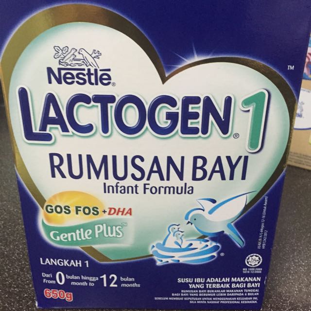 lactogen 0