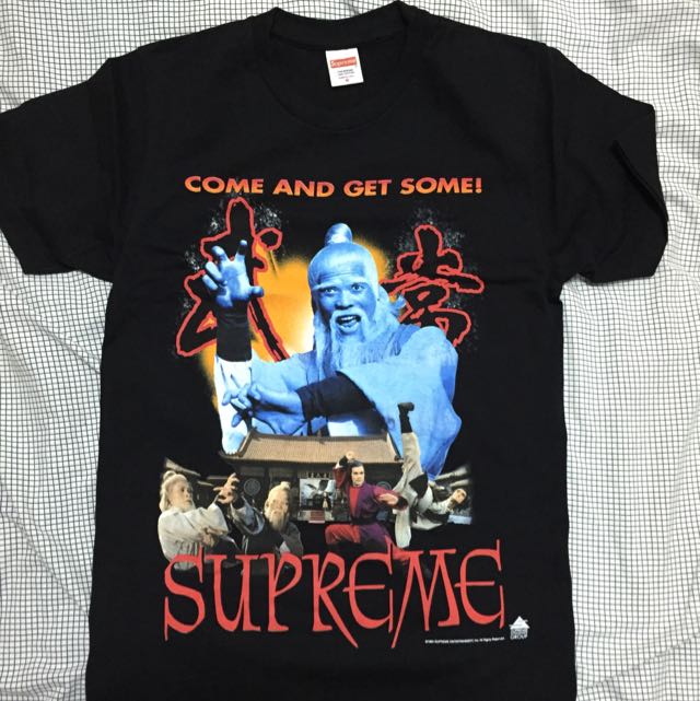 supreme kung fu shirt