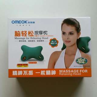 Portable Massager