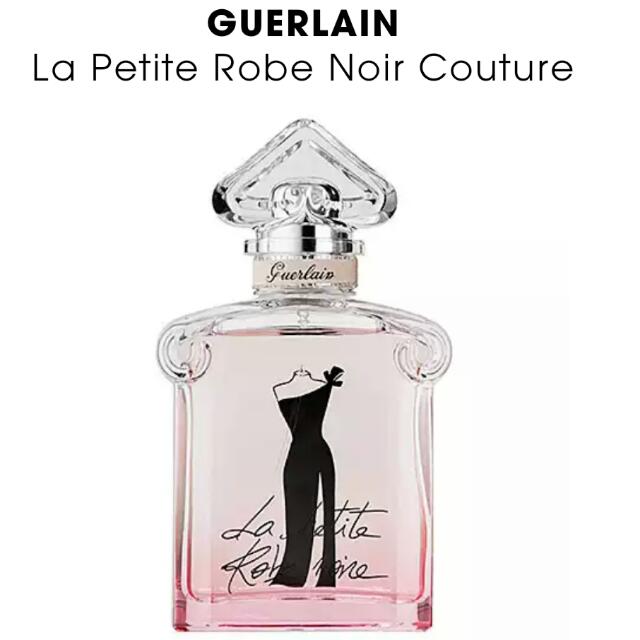 Guerlain La Petite Robe Noir Couture Limited Edition 50 Ml Health Beauty On Carousell