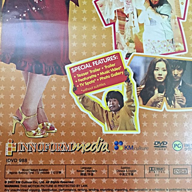 200 pounds beauty online full movie english sub