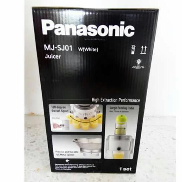 Panasonic Juicer MJ-SJ01, TV & Home Appliances, Kitchen Appliances ...
