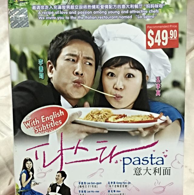 Pasta Korean Drama, Everything Else on Carousell
