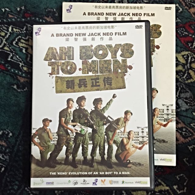 Ah Boys To Men 3 Frogmen The Movie Posts Facebook