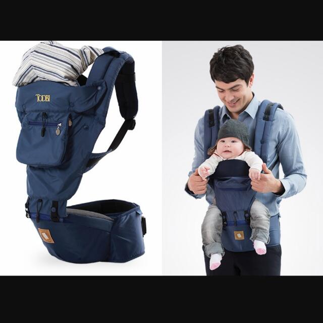 Todbi hipseat sale