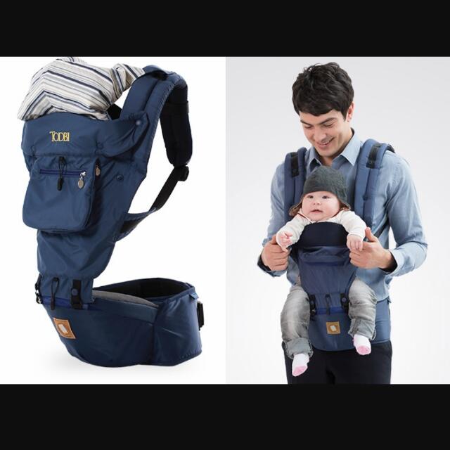 todbi baby carrier