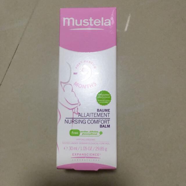 mustela nipple cream