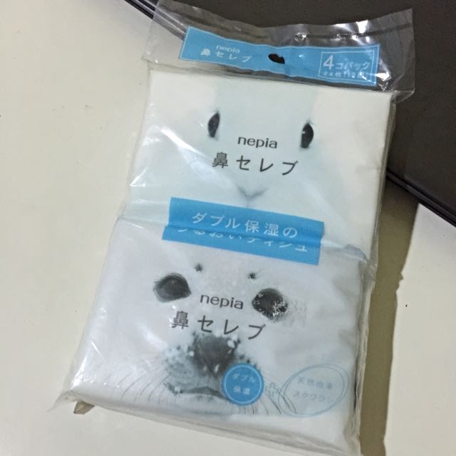 Nepia Tissue, Beauty & Personal Care, Sanitary Hygiene on Carousell