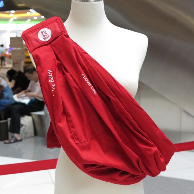 Lillebaby jubilee store