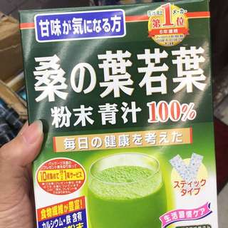 大麥若葉 日本青汁 2.5g 一包 日本代購