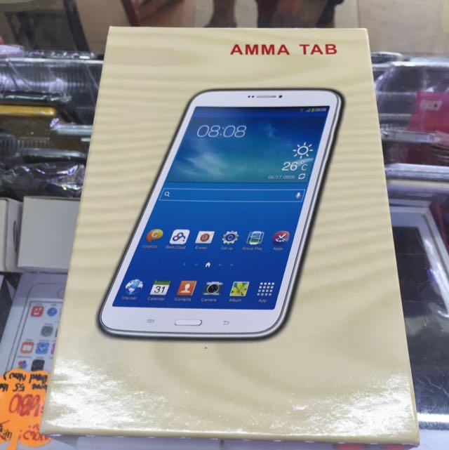 Amma 3g Wifi Calling Tab Duos Dual Sim Model Ty0712 3g Ld 2 Electronics On Carousell The caller too would be informed about the officer, who has been informed of the complaint and further the action taken on it. carousell