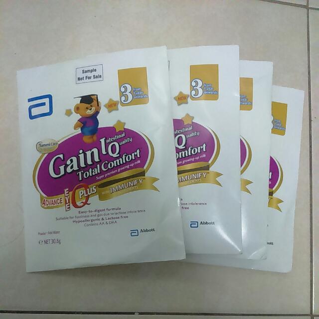 Gain Iq Total Comfort Step 3 For 1 Years Onwards Reserved