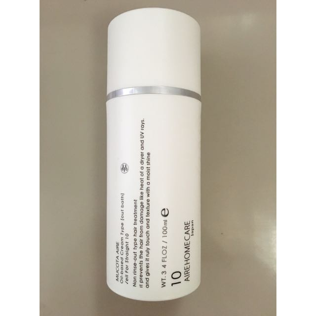 Mucota Aire 10 Leave In Treatment For Straight Hair