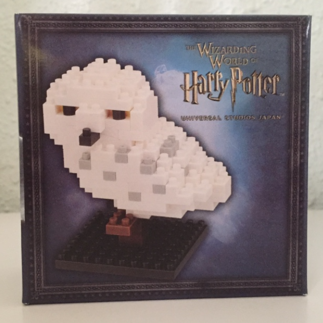 nanoblock harry potter
