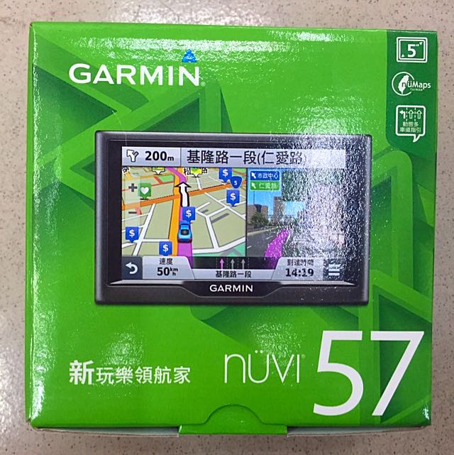開發票NUVI57公司貨 含稅 GARMIN nuvi57 新玩樂領航家 5吋衛星導航 照片瀏覽 1