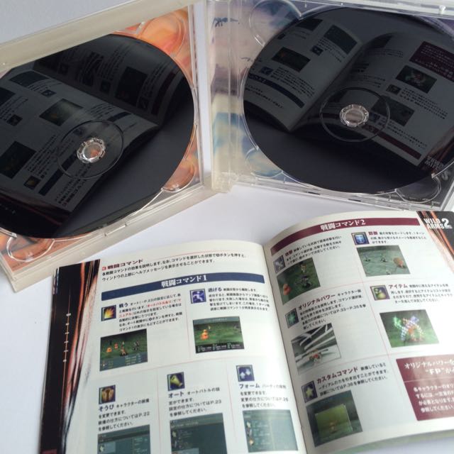 Wild Arms 2 Japonés Para Ps1 Jp Wild Arms 2nd Ignition