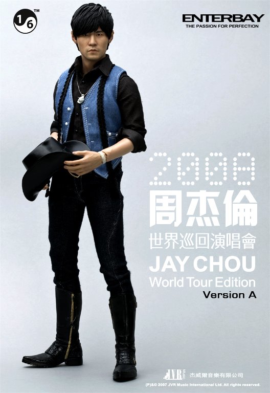 Enterbay Jay Chou World Tour Edition, Hobbies & Toys, Toys & Games on
