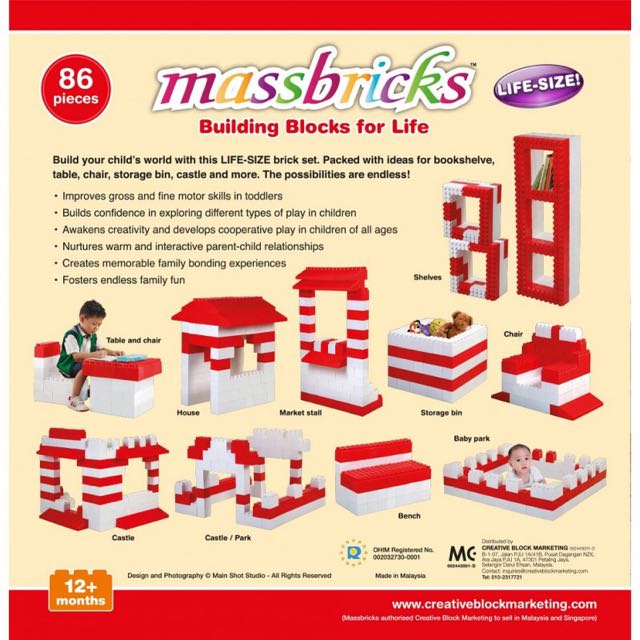 massbricks building blocks