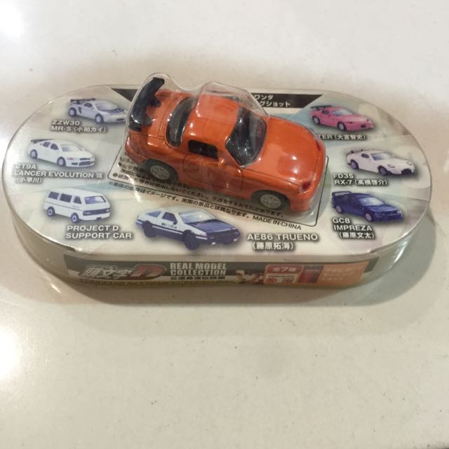 Original Initial D Real Model Collection Nb8c Roadster Toys Games On Carousell Original Initial D Real Model Collection Nb8c Roadster Toys Games On Carousell
