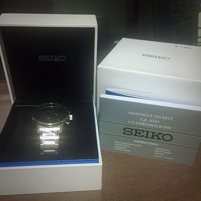 Seiko Men s Stainless Steel Watch SSB165P1