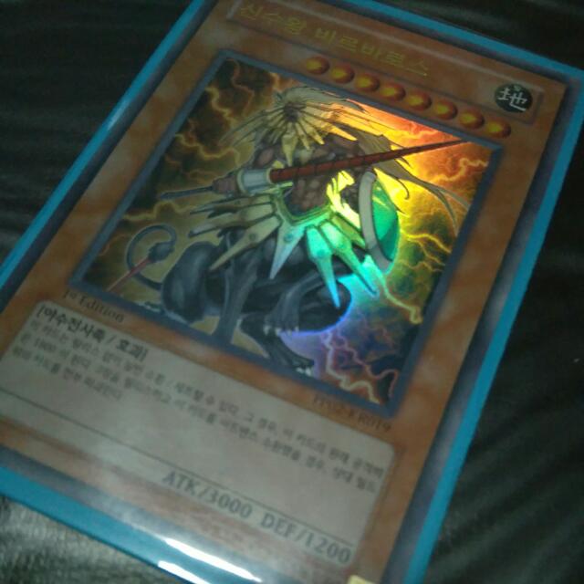 yugioh gx camula deck Amazon.com: Complete Custom Deck for Yu-Gi-Oh! GX main image 0