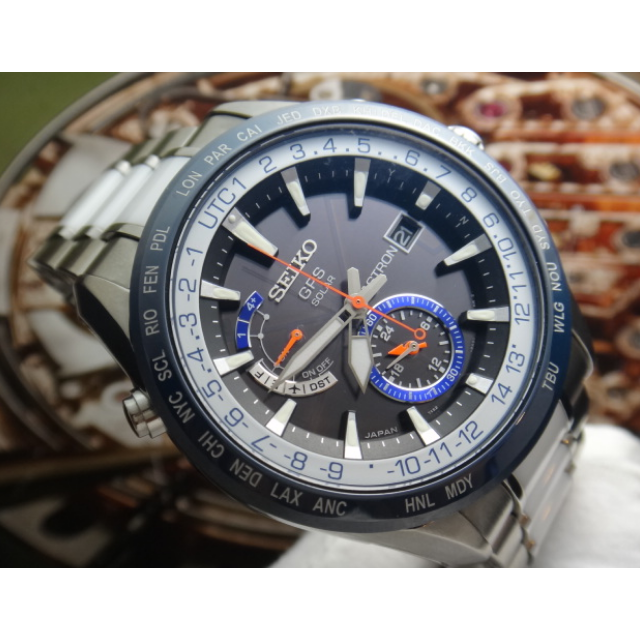seiko 7x52