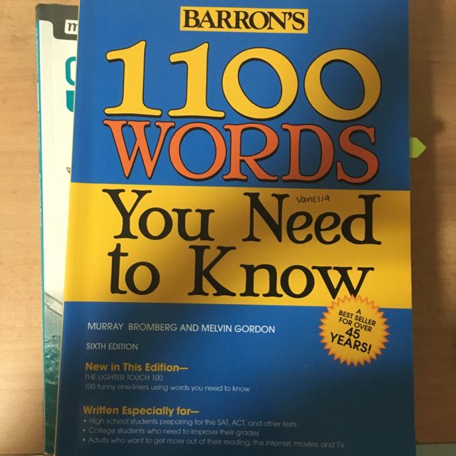 Must Know English Words لم يسبق له مثيل الصور Tier3 Xyz